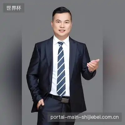 李洋